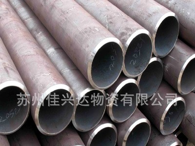 蘇州供應219*6包鋼無縫鋼管冷拔異性無縫鋼管20#流體厚壁無縫管