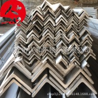 廠家現貨直銷 不銹鋼角鋼 可定制非標不等邊角