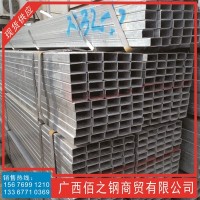 貴港 鍍鋅方通 鍍鋅方管 北流市 桂平市 宜州市 東興市