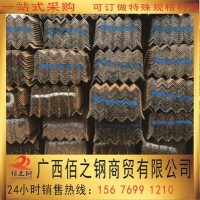 角鋼 角鐵 鋼材批發零售