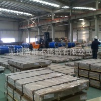 專業(yè)生產(chǎn) 304不銹鋼板材 316L拉絲不銹鋼板 磨砂不銹鋼板