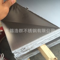 現貨定做304不銹鋼合紋板 8k鏡面噴砂板 316不銹鋼古銅玫瑰金板