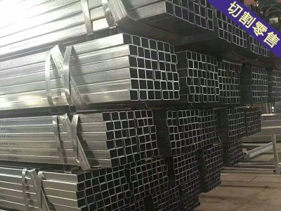 廠家直銷Q345B鍍鋅方矩管 120*100*8鍍鋅方矩管 規(guī)格齊全