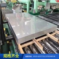 304D不銹鋼板 高氮高腐蝕 可拉伸深沖 304節鎳不銹鋼板 現貨庫存