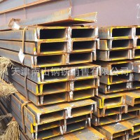 現(xiàn)貨銷售 Q390C槽鋼 高強度槽鋼 Q390D槽鋼 價格優(yōu)惠