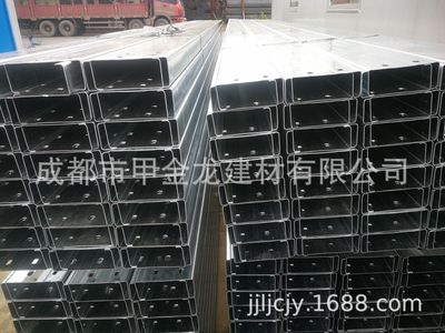 青鋼別墅材料鍍鋅CZ型鋼 不定尺 檁條用打孔C型鋼