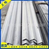 現貨廠家直銷 304耐腐蝕不銹鋼角鋼 酸洗等邊角鋼不等邊角鋼