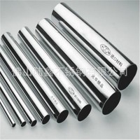 現貨304衛生級不銹鋼管 高精度304拋光不銹鋼衛生級管 焊接管批發