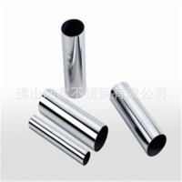 現貨供應304不銹鋼圓管 焊管 機械用管 鏡面 規格齊全