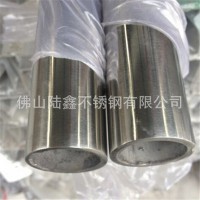 佛山廠家316鏡面不銹鋼圓管 拋光鏡面不銹鋼圓通 不銹鋼制品管