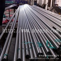 專業制造生產201不銹鋼圓棒 廠家直銷