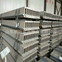 10C叉車專用槽鋼 升降機門架槽鋼 電動叉車門架專用槽鋼