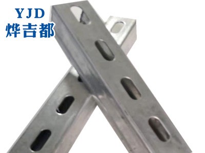 C型鋼加工C型鋼檁條C型鋼支架C型鋼熱鍍鋅高強度加工周期快