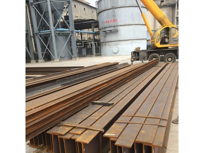 H型鋼 C型鋼 彩鋼瓦 鋼結構用