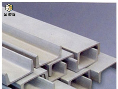 工業310S 309S不銹鋼槽鋼 耐熱1300度不銹鋼型材 鍋爐專用