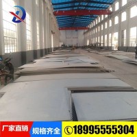 不銹鋼板304不銹鋼201不銹鋼板304不銹鋼卷不銹鋼花紋板