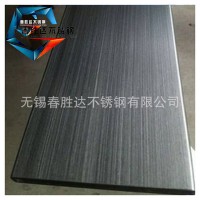 現(xiàn)貨銷售304拉絲不銹鋼板 拉絲不銹鋼板 拉絲304不銹鋼板