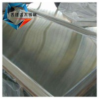 廠家供應(yīng)0.5mm~3.0mm厚度304不銹鋼板 規(guī)格齊全 可切割零售