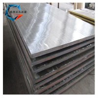 到貨304不銹鋼板 質(zhì)量優(yōu) 批發(fā)零售 0.5~3.0MM不銹鋼板