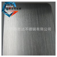 現(xiàn)貨供應(yīng)304拉絲不銹鋼板 拉絲304不銹鋼板 零售