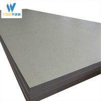 不銹鋼板（卷）201 304 316L冷軋 熱軋不銹鋼板 不銹鋼板定尺開(kāi)平