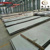 廠價銷售 太鋼304不銹鋼板 304熱軋板卷 開平定尺 激光切割