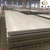 廠價直銷201不銹鋼板 不銹鋼橋梁模板 不銹鋼專用模板 量大優惠