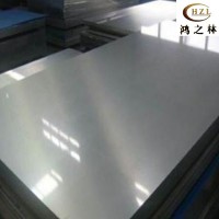 廠價直銷 寶鋼不銹鋼板 310s不銹鋼板 不銹鋼板剪折