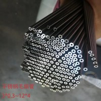 供應不銹鋼毛細管 冷拔不銹鋼無縫管 精密內外光亮空心小圓管