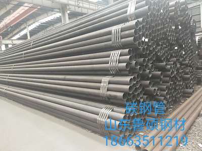 專業(yè)銷售各種規(guī)格材質(zhì)的無縫鋼管