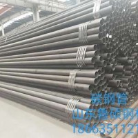 專業(yè)銷售各種規(guī)格材質(zhì)的無縫鋼管