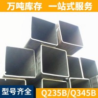 廠家生產 熱鍍鋅Q235B方管 Q345B矩形焊接方管多種規格 量大優惠