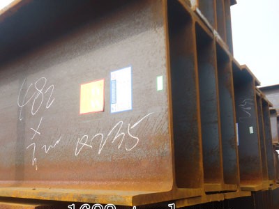 馬鋼H型鋼_蘇州馬鋼H型鋼今日價格