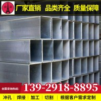 廣東批發 鋼材 鍍鋅方管 q345b無縫方鋼管 大棚架子管 方通40*40