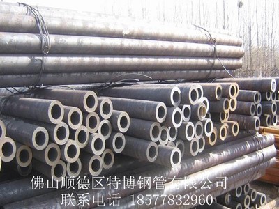 現貨批發無縫管 包鋼 20# 熱鍍鋅無縫鋼管 無縫鋼管 規格齊全