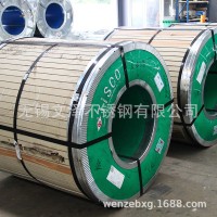 現(xiàn)貨供應 321不銹鋼卷 拋光拉絲 機械制造用 量大從優(yōu) 廠家直銷