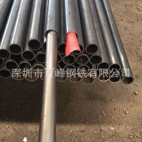 廠家批發(fā)冷拉家具管白料圓管方管扁管定尺切割無(wú)毛刺訂做橢圓管