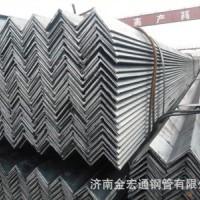 山東角鋼生產基地 角鋼經久耐用