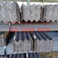 鋼角鋼 廠家直銷 熱軋A3角鐵 等邊角鋼 碳鋼Q235B三角鐵 蘇州現貨