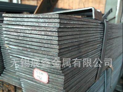 廠家直銷一站式鋼材采購 價格實惠 廠家直銷熱軋扁鋼