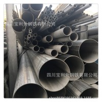 低價(jià)批發(fā)410不銹鋼無縫管 拿貨就便宜 TP410S不銹鋼管廠家