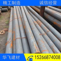 廠家批發(fā)42CrMo機(jī)械加工鍍鋅圓鋼 熱軋結(jié)構(gòu)碳素圓鋼 規(guī)格齊全