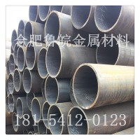 合肥廠家直銷 國標GB/T8163無縫鋼管、管道用厚壁 無縫管