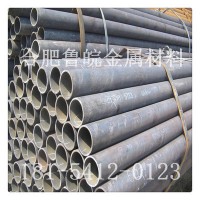 廠家直銷 現貨供應 20號大口徑厚壁無縫鋼管 無縫管規格齊全