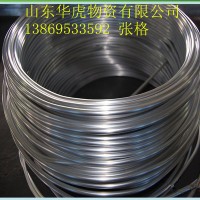 供應(yīng)304不銹鋼管 規(guī)格35*1.5不銹鋼管規(guī)格齊全 質(zhì)量保證