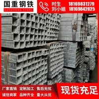 方管廠價直銷 方矩管 切割 折彎 規格齊全 量大優惠 質量保證