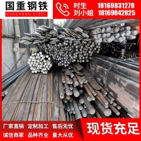 方管廠價直銷 方矩管 切割 折彎 規格齊全 量大優惠 質量保證