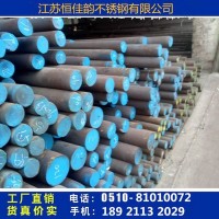 供應304、316L、321、不銹鋼棒不銹鋼圓鋼毛圓光棒