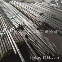 供應(yīng) 大批量 不銹鋼圓鋼304 201光亮圓棒材 可加工