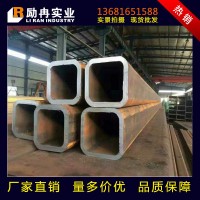 圓改方擠壓成型無縫方管小口徑無縫方管20#無縫方管